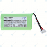 Sony SRS-X3 Battery 2600mAh ST-01, ST-02