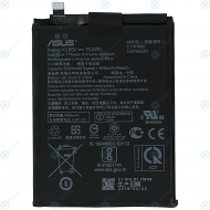 Asus Zenfone 6 (ZS630KL) Battery C11P1806 5000mAh 0B200-03390100