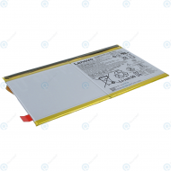 Lenovo Yoga Smart Tab (YT-X705F) Battery L19D2P32 7000mAh_image-2