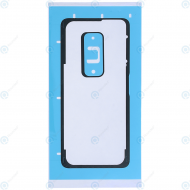 Huawei P smart 2021 (PPA-L22B) Adhesive sticker battery cover 97071ADU