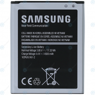 Samsung Galaxy Xcover FieldPro (SM-G889F) Battery EB-BG888BBE 4500mAh GH43-04835A