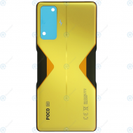 Xiaomi Poco F4 GT (21121210G) Battery cover cyber yellow 55050001R84J