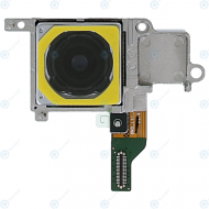 Samsung Galaxy S23 Ultra (SM-S918B) Rear camera module 200MP GH96-15525A