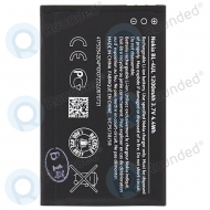 Nokia BL-4UL Battery 1200mAh 0670721