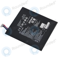 Huawei G Pad 8.0 (V480, V490) Battery BL-T14 4200mAh