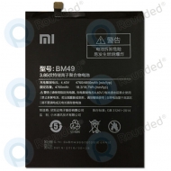 Xiaomi Mi Max Battery BM49 4850mAh