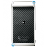 Motorola XT910 Droid RAZR battery cover, battery housing white spare part 150.1445