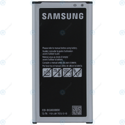 Samsung Galaxy S5 Active G870a Battery