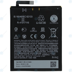 htc one x10 x10u battery b2pxh100 4000mah 35h00275 00m