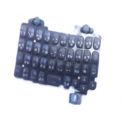rounded com