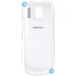 خذ دواء التعليم حنونة nokia 3710 battery cover