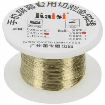 Kaisi LCD screen separator cutting wire 0.08mm 100 meter