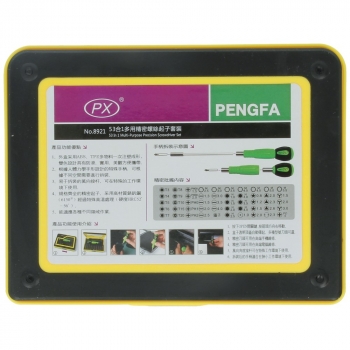 Pengfa No. 8921 Premium multi-purpose screwdriver tool set 53-in-1   image-1