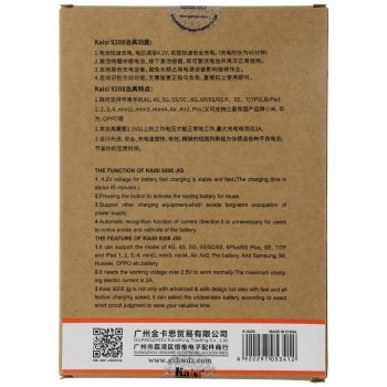 Kaisi K-9208 Professional battery activation charge board with micro USB cable for Apple, Samsung   image-4