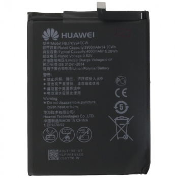 BATTERIA PER HUAWEI HONOR 7 PLK-L01 HB494590EBC 3000mAh