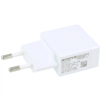 Sony Quick charger EP881 incl. Data cable white   image-1