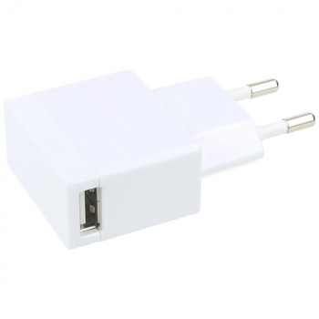Sony Quick charger EP881 incl. Data cable white   image-2