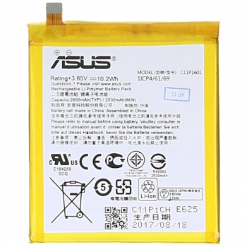 Asus Zenfone 3 (ZE520KL) Battery 2650mAh C11P1601 C11P1601
