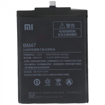 Xiaomi Redmi 3, Redmi 3s Battery BM47 4000mAh 4000mAh