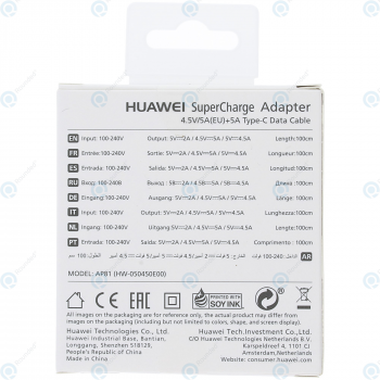 Huawei SuperCharge travel adapter 5000mAh incl. USB data cable type-C white (EU Blister) AP81_image-2