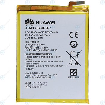 Huawei Ascend Mate 7 (JAZZ-L09) Battery HB417094EBC 4100mAh 24021574_image-2