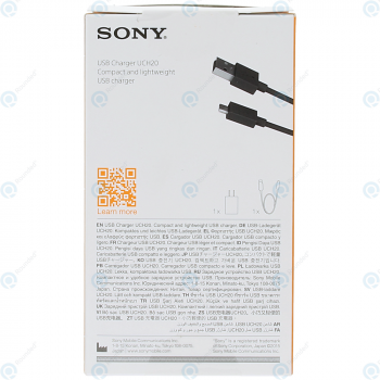 Sony QuickCharge travel charger 1500mAh incl. USB data cable black (EU-Blister) UCH20_image-7