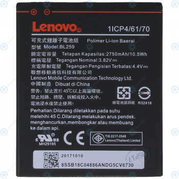 Lenovo Vibe K5, Vibe K5 Plus Battery BL259 2750mAh_image-1