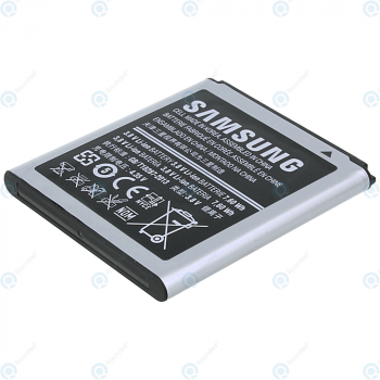 Samsung Galaxy Core 2 (SM-G355H), Galaxy Beam (GT-I8530) Battery EB585157LU 2000mAh GH43-03703A_image-1