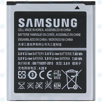 Samsung Galaxy Core 2 (SM-G355H), Galaxy Beam (GT-I8530) Battery EB585157LU 2000mAh GH43-03703A_image-3