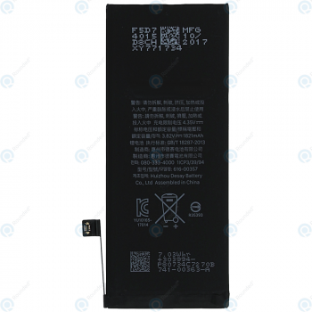 Battery 1821mAh for iPhone 8_image-1