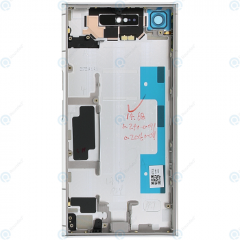 Sony Xperia XZ1 (G8341, G8342) Battery cover silver 1310-1048_image-1