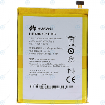 Huawei Ascend Mate (MT1-U06) Battery HB496791EBC 4050mAh 24021353_image-3