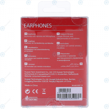 Huawei Honor Stereo in-ear headset white (EU Blister) AM-116_image-1