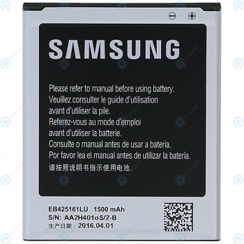 Samsung Galaxy J1 Mini Prime (SM-J106) Battery EB425161LU 1500mAh GH43-03701B