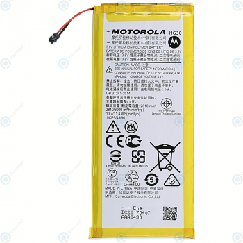 Motorola Moto G5s (XT1793, XT1794), Moto G5s Plus (XT1803, XT1805) Battery HG30 3000mAh SB18C15119 SB18C15118