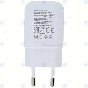 LG Fast charger 1800mAh white MCS-H06ED_image-4