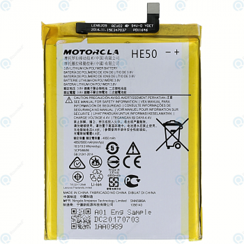 Motorola Moto E4 Plus (XT1770) Battery HE50 SNN5989A 5000mAh