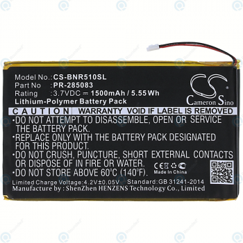 Kobo Glo HD (N437-KU-BK-K-EP) Battery 1500mAh PR-285083