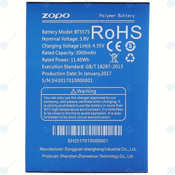 Zopo Speed 7 Plus (ZP952) Battery BT557S 3000mAh