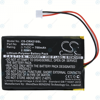 Corsair H2100 Battery 700mAh MH45908