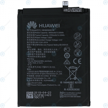 Huawei Honor 8X Battery HB386590ECW 3750mAh