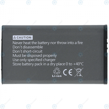 Nintendo 3DS XL Battery 1800mAh_image-1