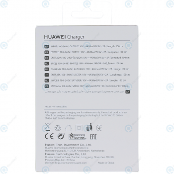 Huawei Super Charge Max CP84 4000mAh incl. USB data cable type C white (EU Blister) 55030369_image-2