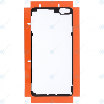 Huawei P10 Lite (WAS-L21) Adhesive sticker battery cover 51637424