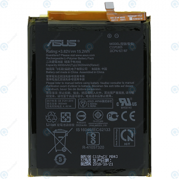 Asus Zenfone Max M2 (ZB632KL ZB633KL) Battery C11P1805 4000mAh