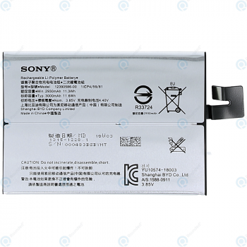 Sony Xperia 10 Plus (I3213 I4213) Battery 12390586-00 3000mAh 1315-1228