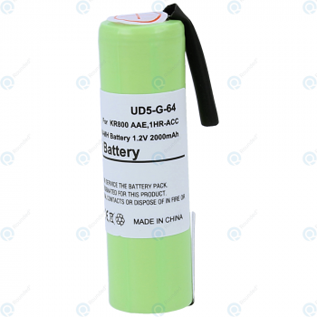 Wella Contura HS40 Battery 2000mAh 1HR-AAC_image-1