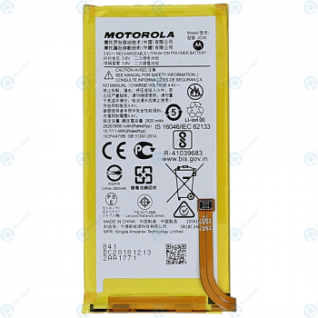 Motorola Moto G7 Battery 3000mAh SB18C34004