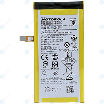 Motorola Moto G7 Plus (XT1965) Battery 3000mAh SB18C35581