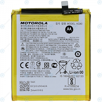 Motorola Moto G8 Play (XT2015-2 XT2016-2) Battery KG40 4000mAh